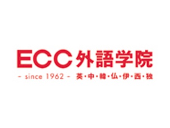 ECC外語学院　イオンモール浜松市野校