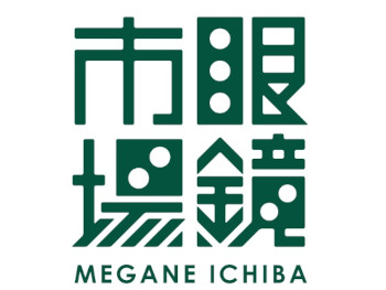 眼鏡市場　浜松高林店